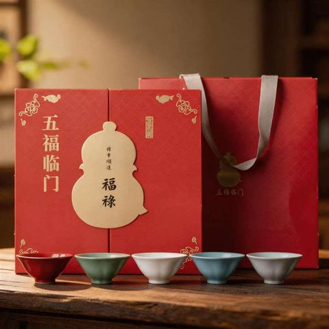 Ru Kiln Fortune Cup Set