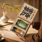 Temple Inspired Tea Set Gift